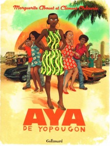 GALLIMARD - Aya de Yopougon