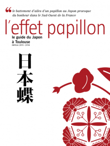 effet papillon couv