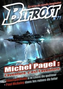 bifrost 71